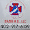 Plomero Drain M.d., Llc