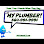 Plomero My Plumber Llc